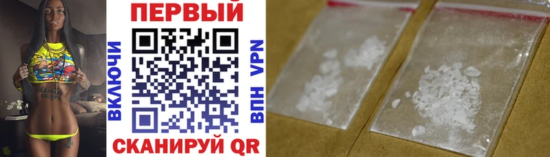 Амфетамин VHQ  купить  цена  Свободный 