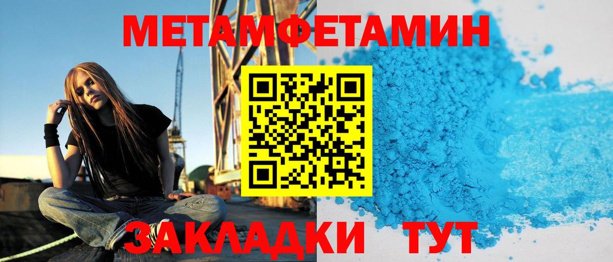 Amphetamine Premium Свободный