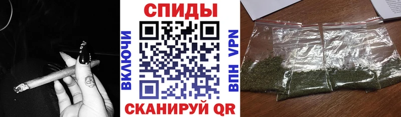 Бутират GHB Свободный