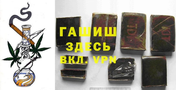 дмт Заводоуковск