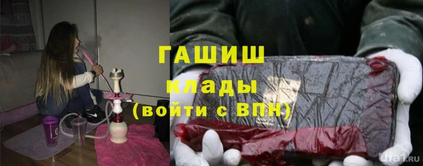 дмт Заводоуковск
