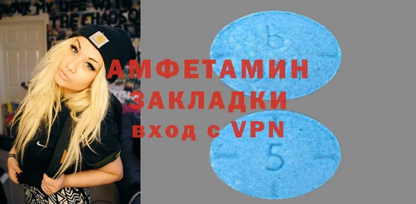 героин Ельня