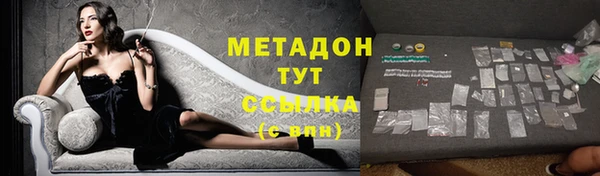 дмт Заводоуковск
