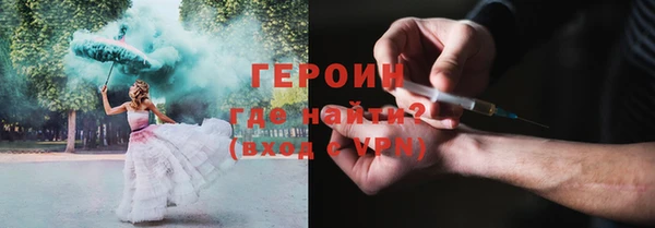 дмт Заводоуковск