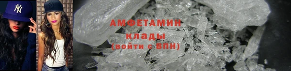 дмт Заводоуковск