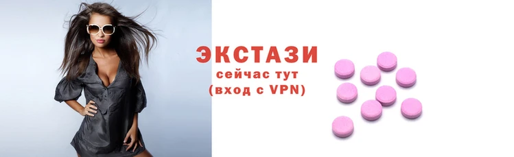 дмт Заводоуковск