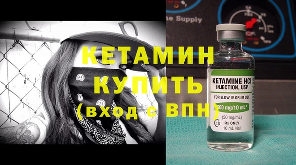 дмт Заводоуковск