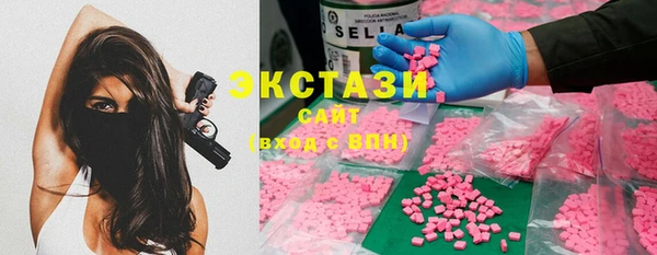 дмт Заводоуковск