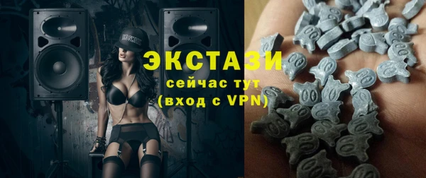 2c-b Семикаракорск