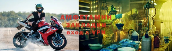 марки lsd Калининец