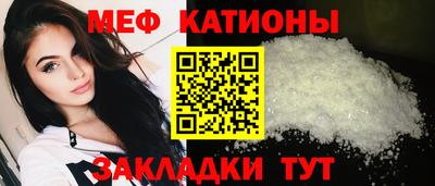 дурь Моздок