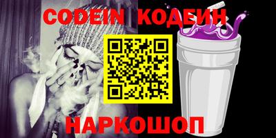 MDMA Кумертау