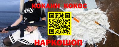 бутират Можга