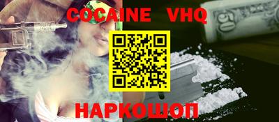 MDMA Кумертау