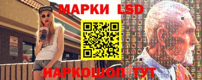 мдпв Кунгур