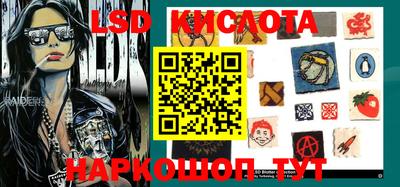 мефедрон мука Кулебаки