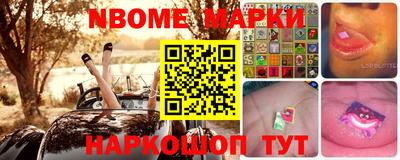 MDMA Кумертау