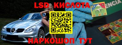 мдпв Кунгур