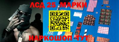 мефедрон мука Кулебаки