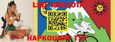 мдпв Кунгур