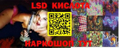 MDMA Кумертау