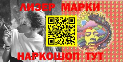 мефедрон мука Кулебаки