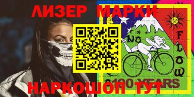 мефедрон мука Кулебаки