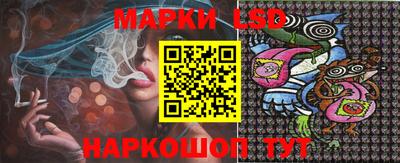 мефедрон мука Кулебаки