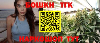 MDMA Кумертау
