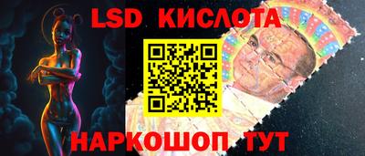 MDMA Кумертау