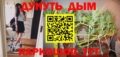 MDMA Кумертау