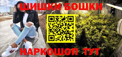 мефедрон мука Кулебаки