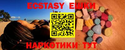 мефедрон мука Кулебаки