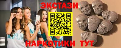 мдпв Кунгур