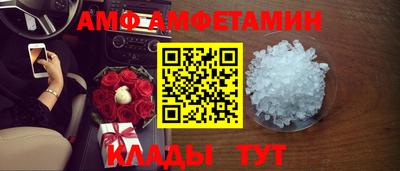 мефедрон мука Кулебаки