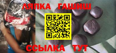 мефедрон мука Кулебаки