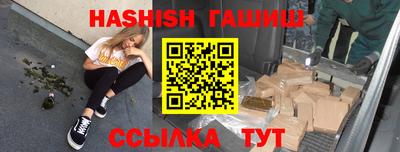 мефедрон мука Кулебаки