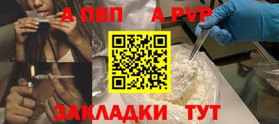 MDMA Кумертау