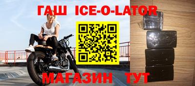 мдпв Кунгур