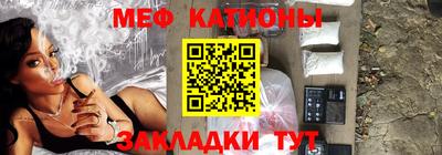 мдпв Кунгур