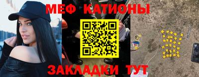 мдпв Кунгур