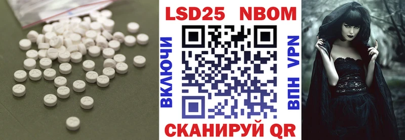 kraken ТОР  где продают наркотики  Свободный  ЛСД экстази ecstasy 