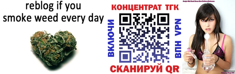 наркошоп  сайты даркнета как зайти  Дистиллят ТГК вейп с тгк  Свободный  OMG онион 